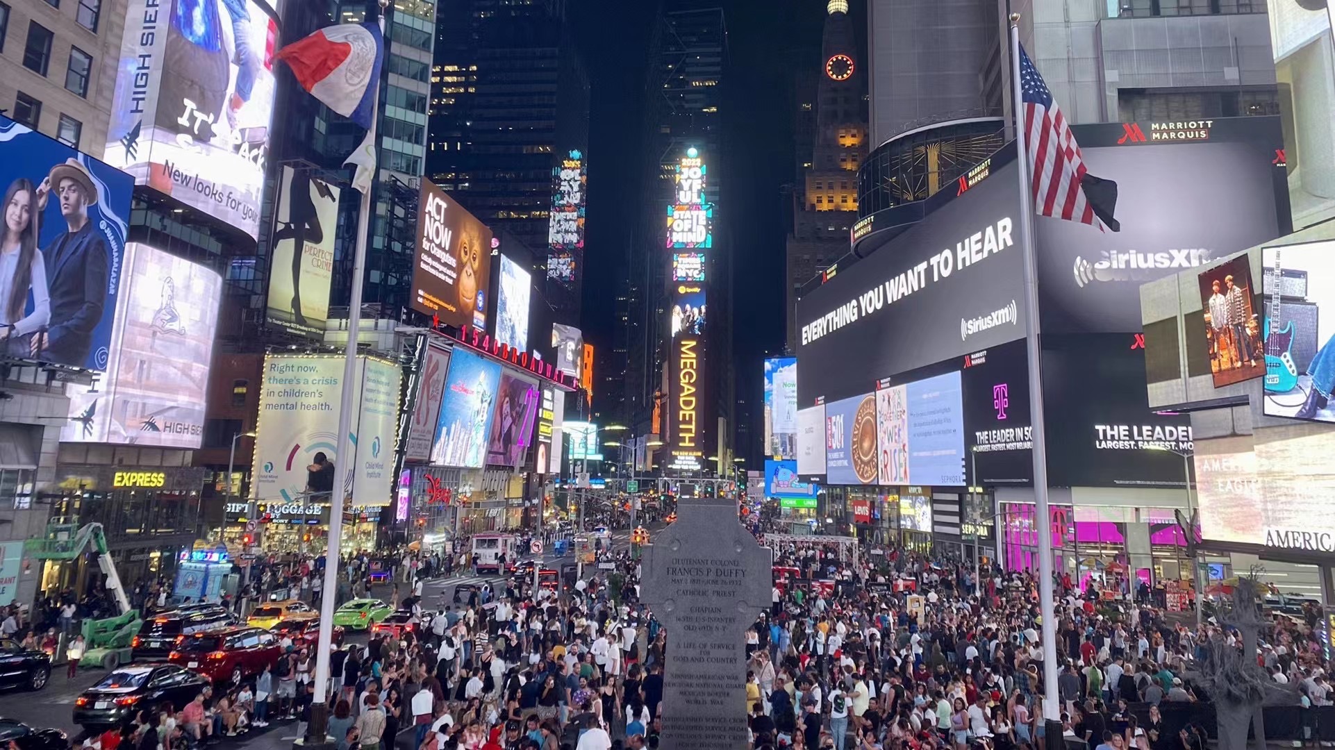 Times Square